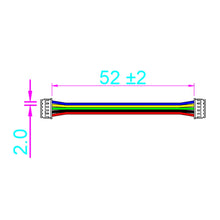Goosky E2 ESC Connecting Wire