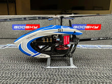 FUSUNO Canopy Goo-Sky S1 Ben Storick Edition - HeliDirect