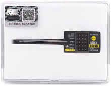 FlySky FGr4B 4Ch AFHDS 3 Micro Mini Receiver - HeliDirect