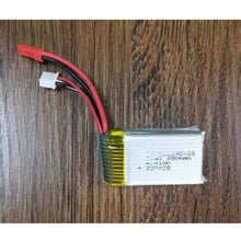 FX9706 7.4V 650mAh Battery - HeliDirect