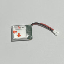 KooTai Lipo 3.7V 500mAh 25C 2.0 JST Plug - HeliDirect