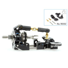 Drift ART RTM Rear Toe Master Alu 7075 (Rear Arm Toe Mount) - HeliDirect