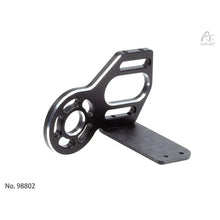 Drift ART Master Motor Mount Alu 6061-T6 - HeliDirect