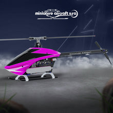 MA Interceptor Gasser 620 Kit (w/o Blades) - Pink - HeliDirect