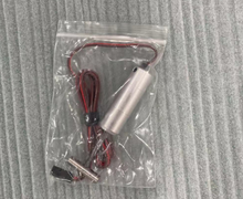 Boomerang J10 Landing Gear Motor