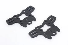 CM0406 Shock Tower, 2pcs. M-Sport Puma Rally 1 - HeliDirect