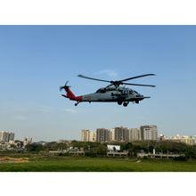 Yu Xiang 6CH 3D Sea Hawk UH-60 Scale RC Helicopter w/ GPS Intelligent Control System - RTF - HeliDirect