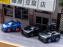 FMS 1:64 ALU35 RTR With FPV - GREY - HeliDirect