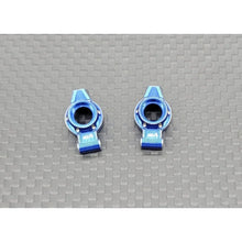 GL Racing Giulia Alu Rear Upright - HeliDirect