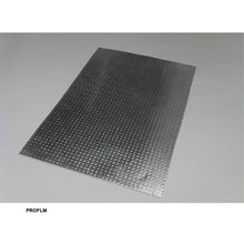 Floor Sheet A4/piece Metallic Lustre Thickness: About 0.3mm - HeliDirect